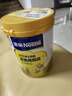 雀巢（Nestle）真视高金装学生奶粉高钙高锌800g叶黄素生牛乳青少年早餐营养奶粉 实拍图