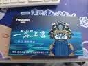 梵想（FANXIANG）1TB SSD固态硬盘 M.2接口NVMe协议PCIe4.0x4 PS5台式机笔记本电脑扩展硬盘 PC存储配件 S790E 实拍图