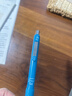 斑马牌（ZEBRA）【热门商品】按动中性笔0.5mm真好系列学生刷题笔记写字笔办公用签字笔C-JJ3蓝绿杆黒芯单支装 实拍图