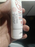 大宝维他命B5安敏舒缓特护霜20g（体验装）乳液面霜七夕情人节礼物 实拍图