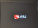 小米投影仪 REDMI 4 Pro 投影仪家用 智能家庭影院 600流明CVIA 双8W扬声器+低音被动板 MEMC动态补偿 实拍图