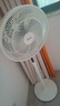 美的（Midea）【飓风节能】七叶柔风立式电风扇/家用轻音落地扇/台式小型风扇/大风力遥控定时摇头风扇 SAH35BSJ 实拍图