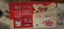 雀巢（Nestle）脆脆鲨牛奶味巧克力夹心威化饼干24条446.4g休闲零食独立包装 实拍图