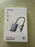 绿联USB/Type-C3.2高速CFeA读卡器 适用CFexpress A内存卡 支持索尼相机Alpha/FX系列/手机/平板/电脑 实拍图