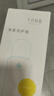 十月结晶会阴冲洗器孕产妇婴儿私处屁屁清洗360°可旋转喷头便携清洗器 实拍图