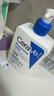 适乐肤（CeraVe）C乳473ml（男士女士生日礼物保湿补水乳液身体乳面霜张凌赫同款） 实拍图