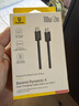 倍思苹果充电线双头type-c数据线PD100W适用iPhone17Promax/16e/15手机Mac电脑iPad华为荣耀小米2m黑 实拍图