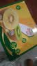佳沛（zespri）新西兰 阳光金奇异果12粒特大果单果124-146g 猕猴桃水果礼盒 实拍图