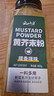 云山半纯黄芥末粉400g 凉皮凉菜寿司海鲜烧烤 可做芥末膏西式调味料 实拍图