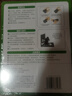 绿叶（Green Leaf）粘鼠板超人老鼠捕捉器老鼠贴5张装GL02404 晒单实拍图