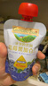 爷爷的农场蓝莓黑加仑汁100ml*3袋儿童饮料饮品nfc果汁宝宝零食辅食 礼盒 实拍图