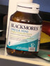 澳佳宝（Blackmores）迷你颗粒深海鱼油omega-3软胶囊含epadha澳洲进口自营90粒 实拍图
