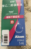 【原研进口】思然 聚乙二醇滴眼液 4mg:3mg*5ml/盒*3盒装 实拍图