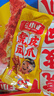 王小卤休闲解馋聚会追剧小零食开袋即食独立包装牛肉豆堡卤香味120g 实拍图