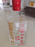 泸州老窖 六年窖头曲 浓香型白酒 52度500ml 2瓶（配礼袋） 实拍图
