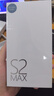上赞 S2随身wifi 免插卡10000mAh无线网卡mifi移动车载wifi上网卡移动电信一键切换 实拍图