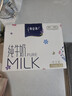 蒙牛特仑苏纯牛奶250ml*6盒 3.6g乳蛋白 尝鲜试用装 送礼盒装 实拍图
