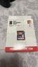 闪迪（SanDisk）128GB SD内存卡 V90 8K U3 C10 相机存储卡 FIFA World Cup 2026™ 授权版 读写速300MB/s 实拍图