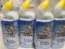 威猛先生（Mr Muscle）免刷洗 强效洁厕灵 洁厕剂 馥郁繁花型 马桶清洁 600gX2瓶 实拍图