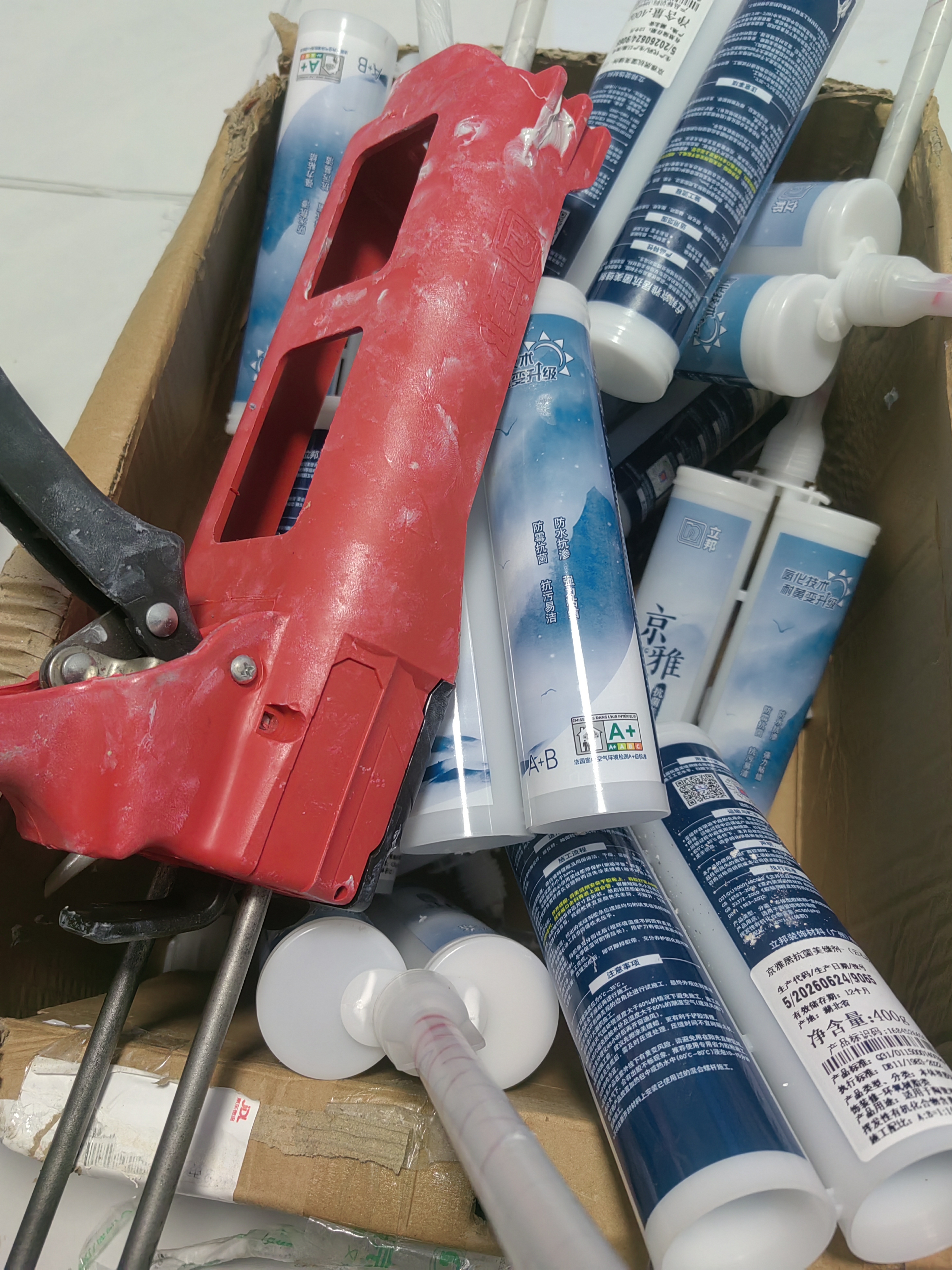 立邦美缝剂 耐水防霉抗菌地砖瓷砖美缝胶十大品牌勾缝填缝剂 云石灰 实拍图