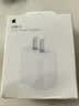Apple/苹果 原装正品20W type-c充电器 苹果usb-c充电器手机快充头 旗舰店苹果iPhone 17 Pro Max充电器 实拍图
