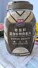 西麦奇亚籽混合谷物燕麦片880g桶即食代餐营养早餐牛奶好搭档膳食纤维 实拍图