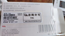 TCL随身wifi2026新款三网全国通用免插卡无线网wifi6车载4G路由器随身便携无限制移动联通电信5GXY15B 【升级充电款】3000毫安大电池 不限速不虚标月享1500G流量 实拍图