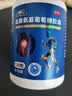 [3盒装】三康盐酸氨基葡萄糖胶囊0.75g*120粒/盒治疗和预防全身所有部位的骨关节炎 实拍图