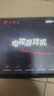 小霸王HD20游戏机家用电视游戏机经典红白机FC摇杆街机 实拍图