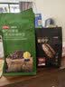京东京造 曼特宁咖啡豆227g 湿刨法深度烘焙精品黑咖啡SOE手冲意式 实拍图