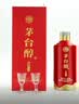 茅台 酱香之心 酱香型白酒  53度  500ml*6瓶 整箱 新老包装随机 实拍图