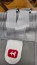 立姿（lizi）医用级护腰带腰间盘突出腰肌劳损束腰椎疼围托术后钢板腰部支撑L 实拍图