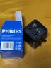 飞利浦（PHILIPS）侧插2位出国转换插头全球通用国际旅行插座转换器/英标欧标美标澳标日本德国泰国香港新加坡适用黑 实拍图