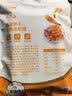 北海印象【北海产地】烤沙丁鱼干100g 即食海味零食海产干货 中秋送礼礼品 实拍图