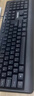 联想（Lenovo）有线键盘鼠标套装 键盘 键鼠套装  办公鼠标键盘套装 KM4800键盘 电脑键盘笔记本键盘2022款 实拍图