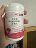 康恩贝儿童学生维生素c咀嚼片60片草莓味vc片4岁-17岁及成人孕妇乳母 实拍图