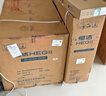 恒洁（HEGII）洗手盆下水器 卫生间洗手盆洗脸盆翻盖式下水器带溢水口HMX203 实拍图
