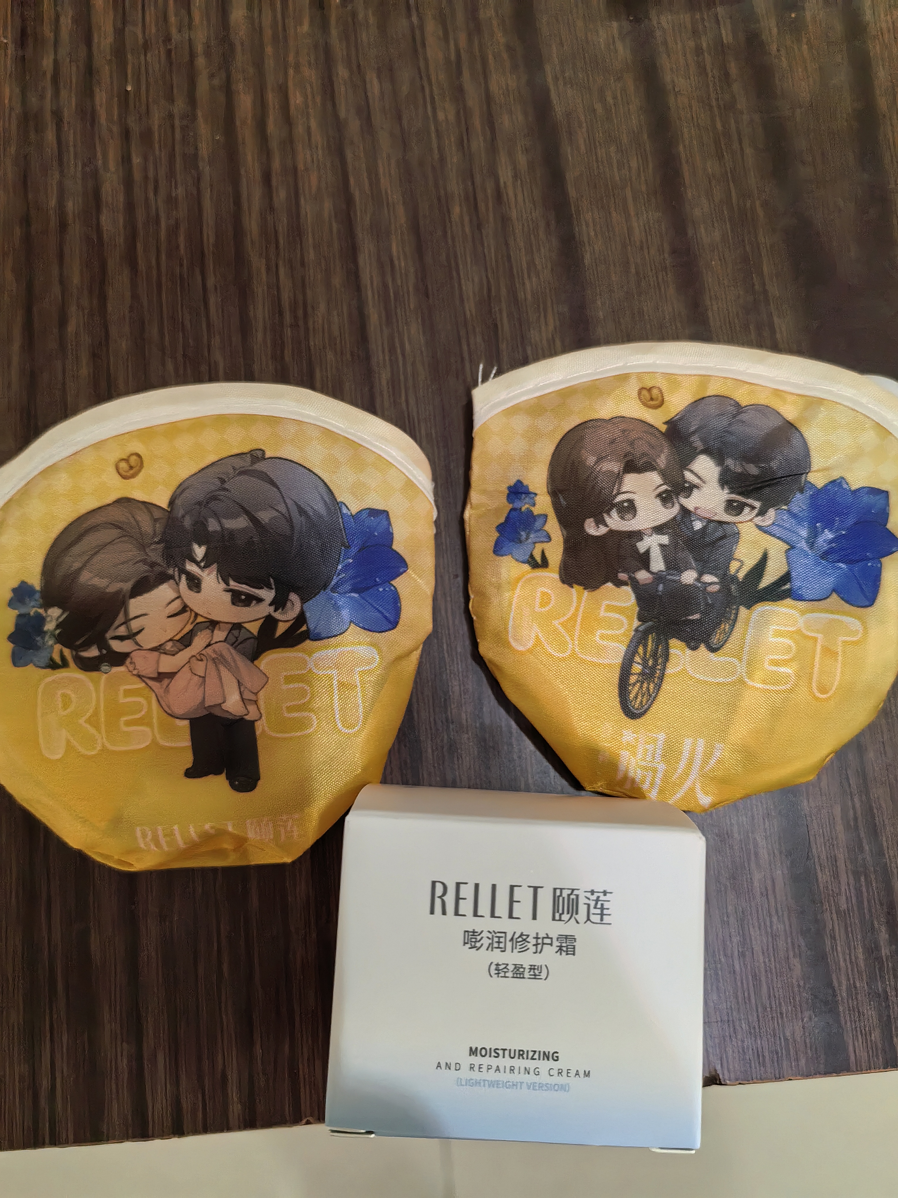 颐莲（RELLET）玻尿酸水光肌面膜3盒装保湿舒缓（温和修护 维稳肌肤） 实拍图