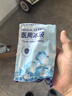 FIT MOMENT一次性医用冰袋冰敷袋消肿冰袋一捏速冷军训退热无需冷藏120g12袋 实拍图