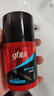 高夫（gf）恒时水润保湿露50ml 锁水长效保湿男士护肤品乳液 实拍图