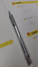施德楼（STAEDTLER）金属自动铅笔 0.5mm日本原装专业绘图活动铅笔 学生考试儿童铅笔文具办公开学必备用品92525-05 实拍图