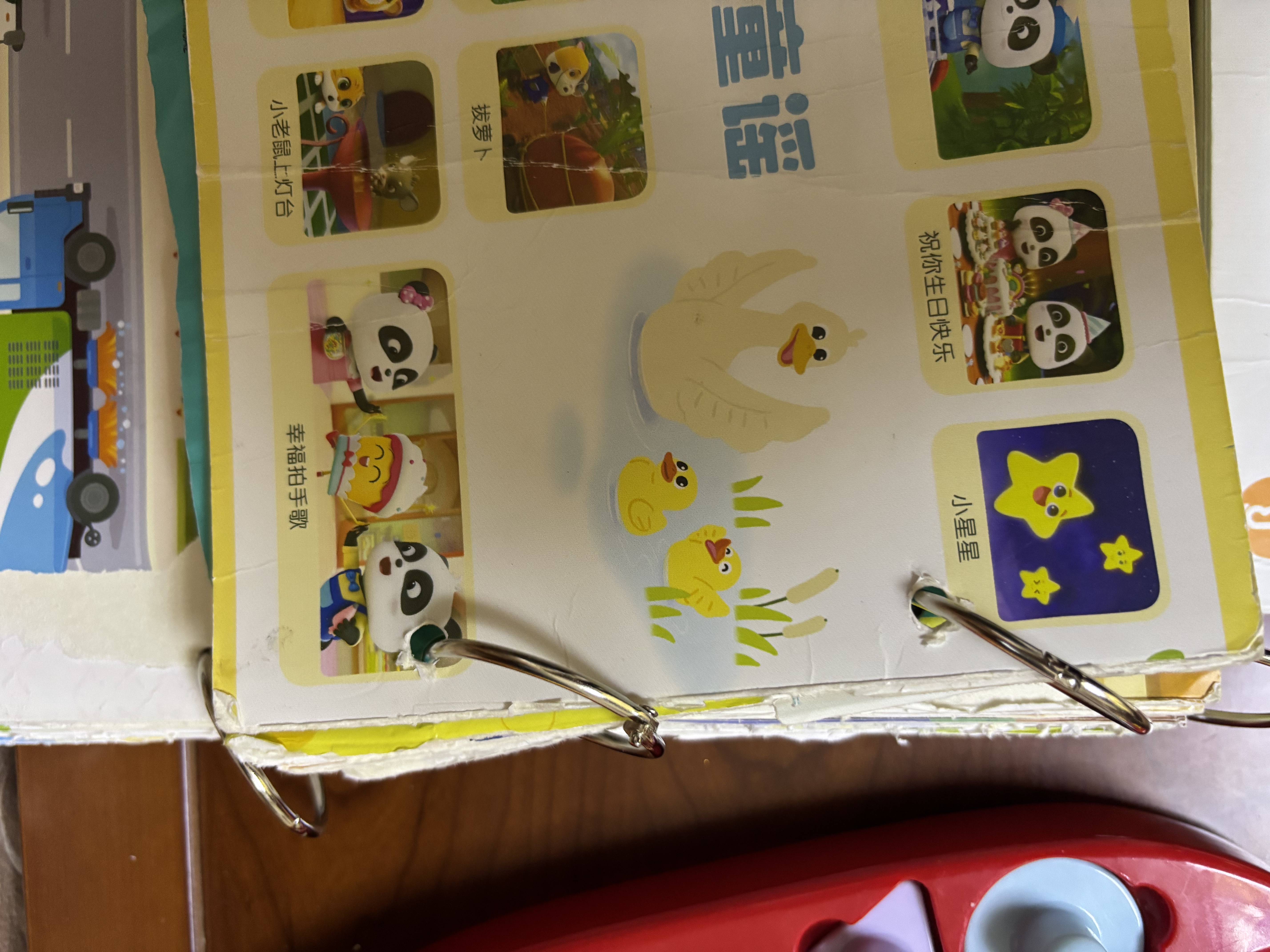 天章办公(TANGO)打孔机打孔器可打35页两孔打孔器φ6mm打孔机装订器带标尺办公室文具用品开学文具 实拍图