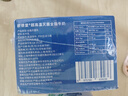 欧德堡（Oldenburger）3.4g蛋白高钙全脂纯牛奶200ml*24盒 京东自营 轻断食 实拍图