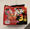三养（SAMYANG）火鸡面三养3倍辣火鸡面方便面700g(140g*5)早餐泡面拌面宵夜速食 实拍图
