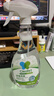 净安（Cleafe）消毒喷雾500ml季铵盐杀菌除菌厕所衣物马桶鞋袜多用途 实拍图