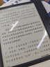 掌阅（iReader）【新品上市】Ocean5 Pro 7英寸智能阅读本 电子书阅读器 墨水屏电纸书 AI平板电脑学习便携 星际黑 实拍图