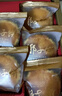 黄则和中华老字号清明厦门特产中山路椰子饼零食伴手礼盒装食品独立包装 1盒300g 实拍图