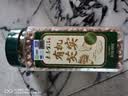 素养生活 有机芡实400g 鸡头米 鸡头果 薏仁米炖汤煲粥红皮芡实 易煮易烂 实拍图