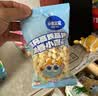 小鹿蓝蓝【任选专区一】宝宝饼干磨牙零食蔬菜味原味饼干零食后台加赠 【10月+】树莓椰子饼干/80g 实拍图