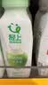 三麟100%NFC椰子水330ml*24瓶富含天然电解质泰国原装进口椰青果汁 实拍图